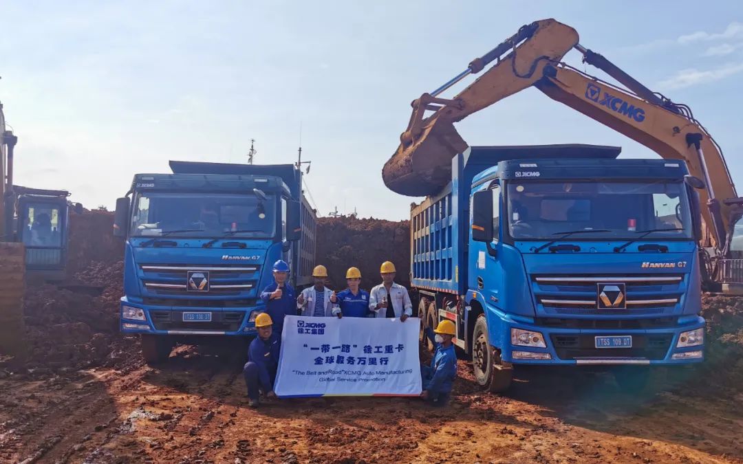 徐工汽車(chē)“走了出去”“扎下根來(lái)”！