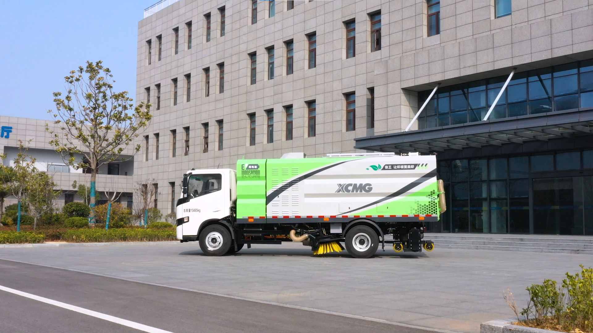 【新品搶先看】無懼灰塵挑戰(zhàn)，徐工干濕兩用吸塵車強勢來襲！