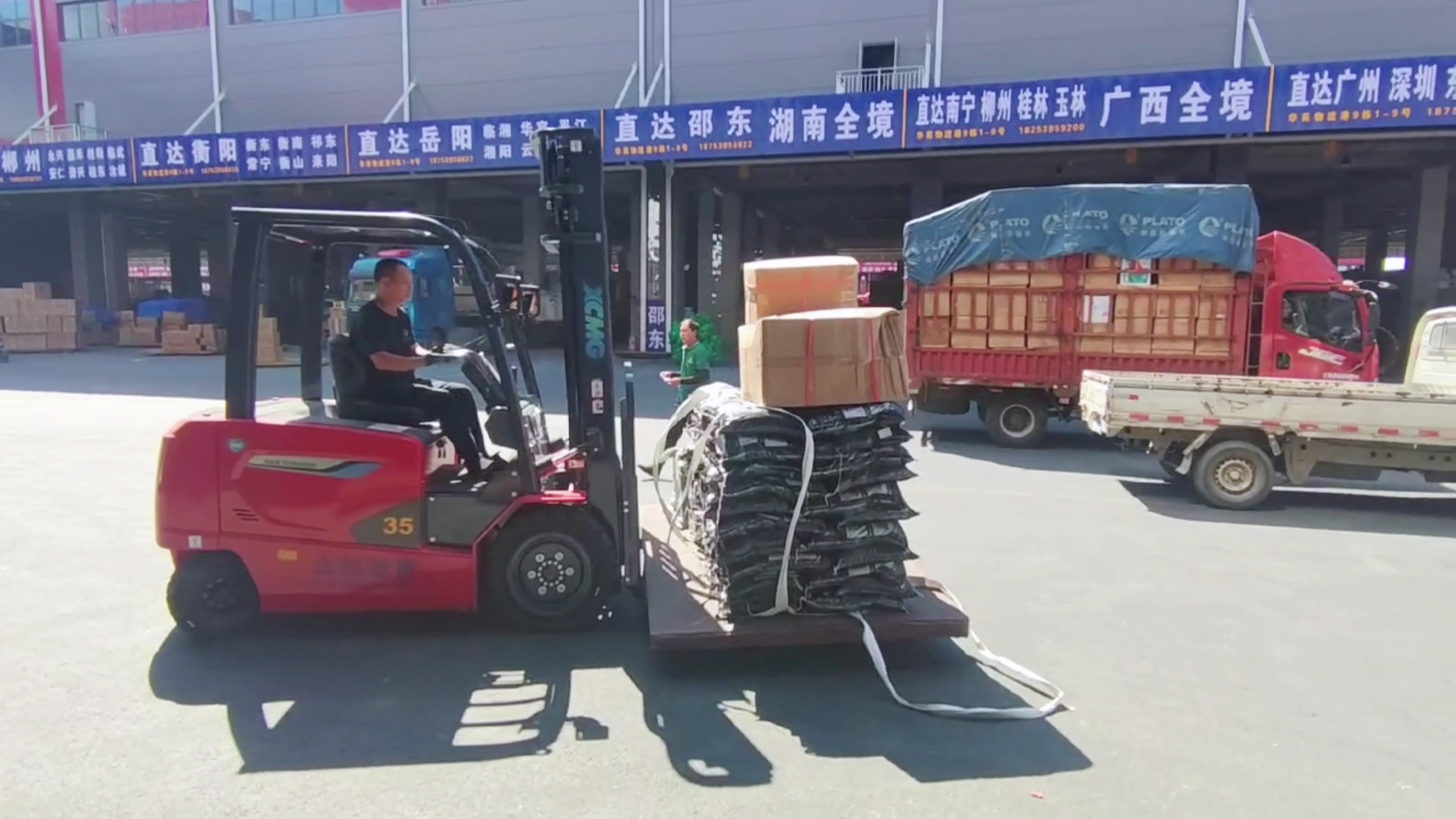 徐工新能源叉車，華東地區(qū)物流園新方案